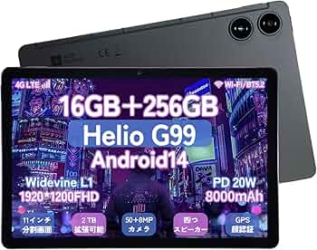 AGM P2 Active Android14 、11インチ防水タブレット Amazon.co.jp: AGM PAD P2 Android14 超薄型タブレット Widevine L1